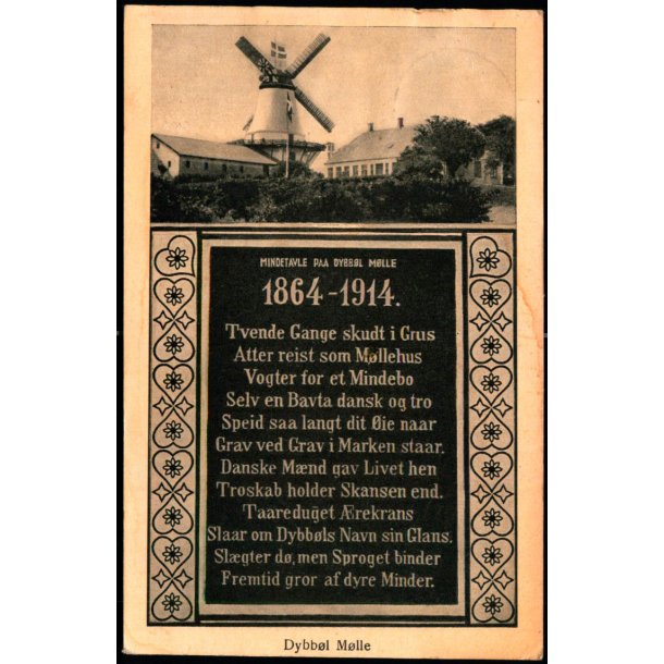 Dybb�l-M�lle - Nr. 477 - Brugt