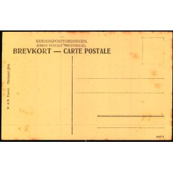 Hindsgavl Slot - W.&amp; M. u/n - Ubrugt