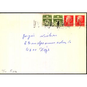 Perfin - Politiken p Brev - Stemplet 7 - 10 - 82 - Brugt