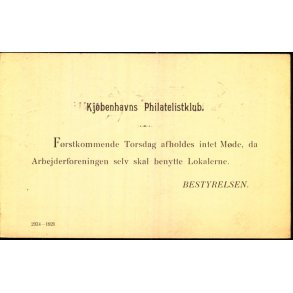 Kjbenhavns Philatelistklub - Kbh. K. - Form 62 - Brugt