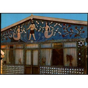 Sneglehuset - Thybor�n - Stjerne Foto  40118 - Brugt