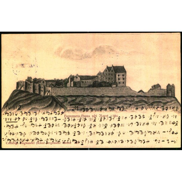 Hammers - Huus udi Aaret 1736 - Colbergs Bogh. 245 - Brugt