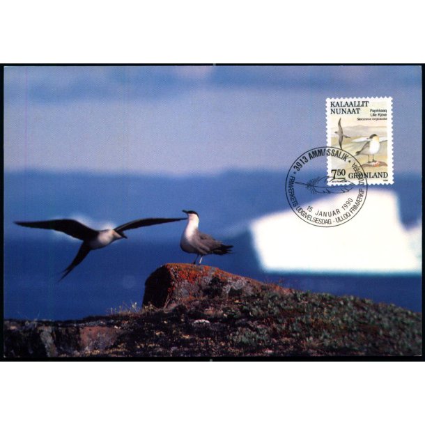 Lille Kjove - Grnlands Post 25/ 90 - Brugt