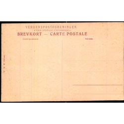 Bornholm - sterlars Kirke - W.M.K. u/n - Ubrugt