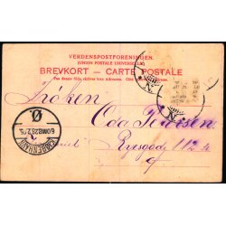 Holger Reenberg - C. St. 1193 - Brugt