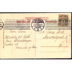 Gerda Krum-Nathansen og Holger Reenberg - Den glade Enke - Alex Vincent 1357 - Brugt 