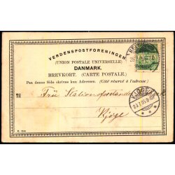 Hilsen fra Marienlyst - Parken med Badehotellet - K. 7318 - Brugt