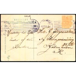 Kbenhavn - Kastellet - Norgesporten - Peter Alstrup 41 - Brugt 