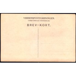 Ny Carlsberg Glyptotek 46  - Herter : Achilles - Vilhelm Trydes Forlag u/n