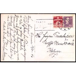 Odense - Havneparti - Stender O. 417 - Brugt