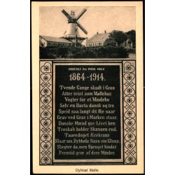 Dybb�l-M�lle - u/n - Brugt