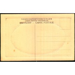 Parti fra Holsted St. u/n - Ubrugt