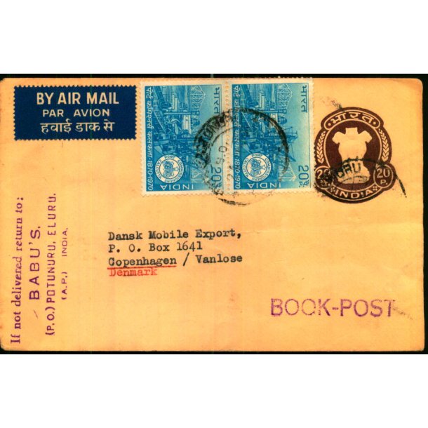 Luftpost Brev fra Indien til Danmark - 24 - 11 - 74