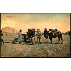 Orenburg - Kirgisiske vandbrere - Brugt