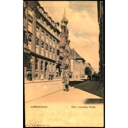 Kbenhavn - Den Russiske Kirke - Sk.B. &amp; Kf1114 - Brugt