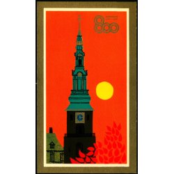 Kbenhavn 800 r. - Sct. Petri Kirke - u/n