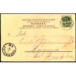 Assens - Willemoes F�degaard - Bertelsens Bogh. u/n - Brugt