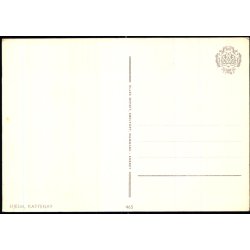 Hjelm - Kattegat - Ellers Offset 465 - Ubrugt