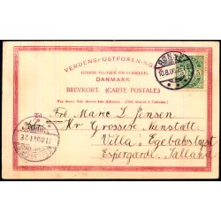 Bornholm - Johns Kapel - Colbergs Bogh. 35 - Brugt - Svagt hjrne !