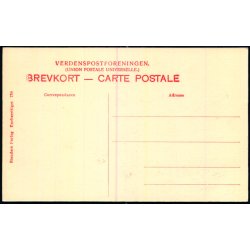 Kopi af St. Mortens Kirke - Randers - u/n - Ubrugt