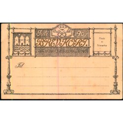 Haandvrkerfestens Vogntog - Snedkermesterlavets Vogn - A. Jacobsen u/n - Ubrugt 