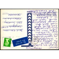 William Shakespeare - u/n - Brugt