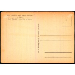 M.S. Pilsudski - Gdynia  Line - u/n - Ubrugt