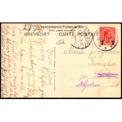 Skanderborg - Udsigt fra Slyst - C.S.F. u/n - Brugt