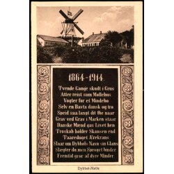 Dybb�l-M�lle - Chr. Qvist  32 - Ubrugt