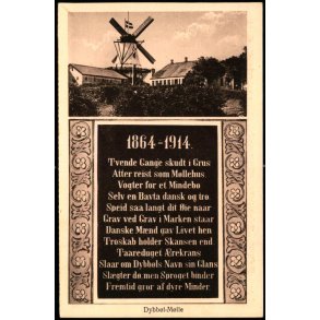 Dybb�l-M�lle - Chr. Qvist  32 - Ubrugt