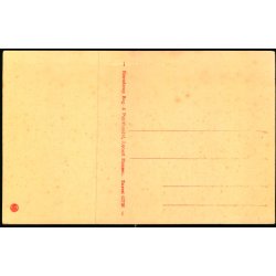 Vej til Skovsh�jrup - Br�ndstrup Bogh. 60726 - Ubrugt