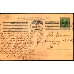 Fredericia - Ryes Monument -  u/n - Brugt