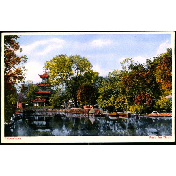 Kbenhavn - Parti fra Tivoli - ROK 225