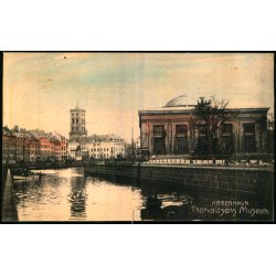 K�benhavn - Thorvaldsens Museum - u/n - Brugt