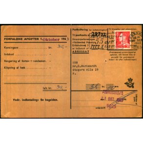 Indbetalingskort for Grundejerforening - 21 - 10 - 1983