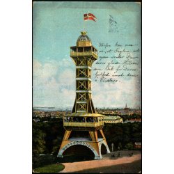 Kbenhavn - Udsigtstaarnet i Zoologisk Have - u/n - Brugt