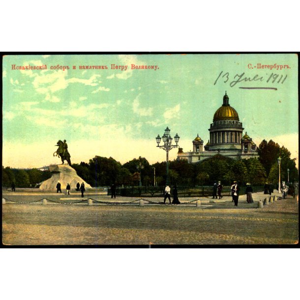 St. Petersburg - St. Isaks Katedral - Monument over Peter den Store - Brugt