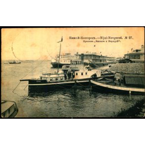 Nizjnij Novgorod - Kaukasus og Merkurs Kajmole - Brugt