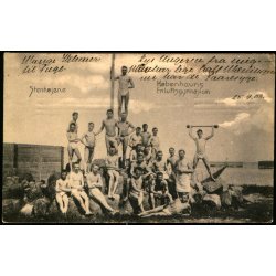 Stenhjene - Kbenhavns Friluftsgymnasium - u/n