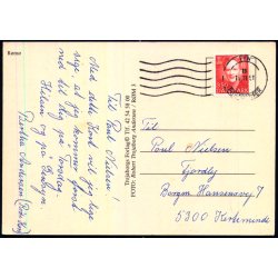 R�m� - Trojaborg R�M 3 - Brugt