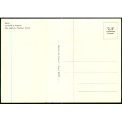 R�m� - Stjerne Foto 35074 - Ubrugt