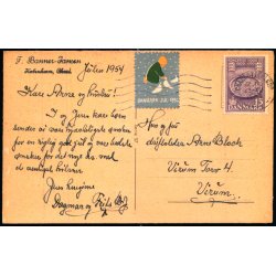 Hans Christian Petersen - Gldelig jul - Serie 57 - Brugt