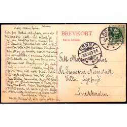 Bornholm - Parti ved Johns Kapel - Frits Srensen 552 - Brugt