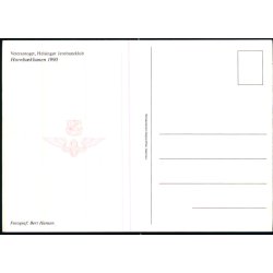 Hornb�kbanen 1990 - u/n - Ubrugt