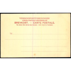 St. Mortens Kirke - Randers - u/n - Ubrugt