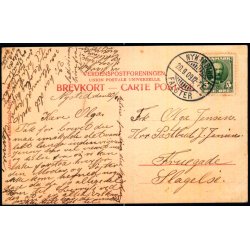 Gerda Krum Nathansen - Alex Vincent 1253 - Brugt