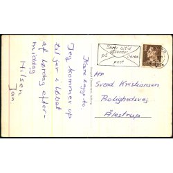 Hjedsbk Kro - Suldrup - Clemmensen u/n - Brugt