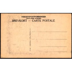 Henne Frisers Hus - J.G. Kreutzers Papir 4 - Brugt 