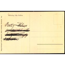 Efter Badet i Ransvik - u/n - Ubrugt