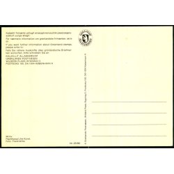 Lille Kjove - Grnlands Post 25/ 90 - Ubrugt